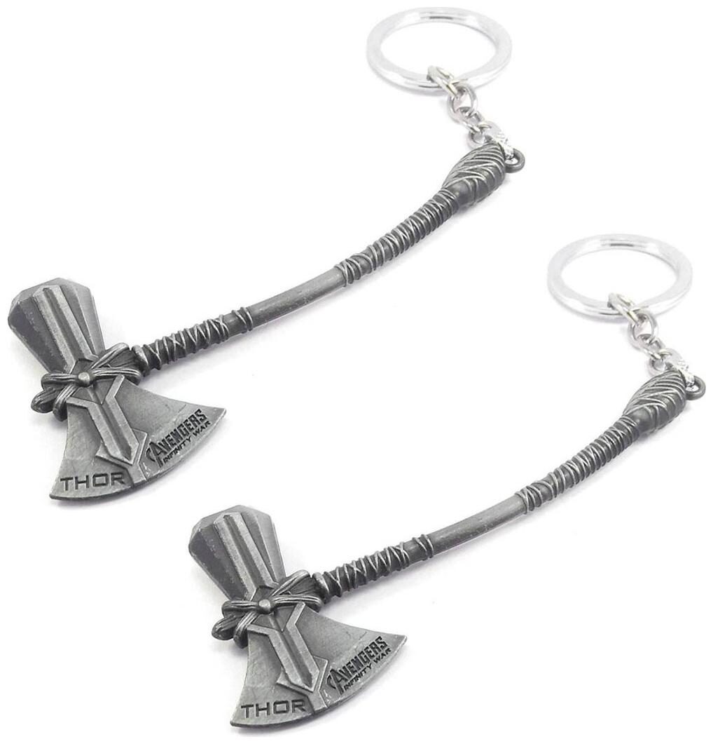 

eWeft 2 Axe Silver Key Chain