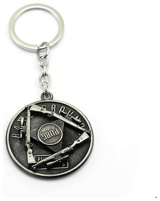 

eweft Rotating PUBG Game Sniper Rifle Gun Key Chain