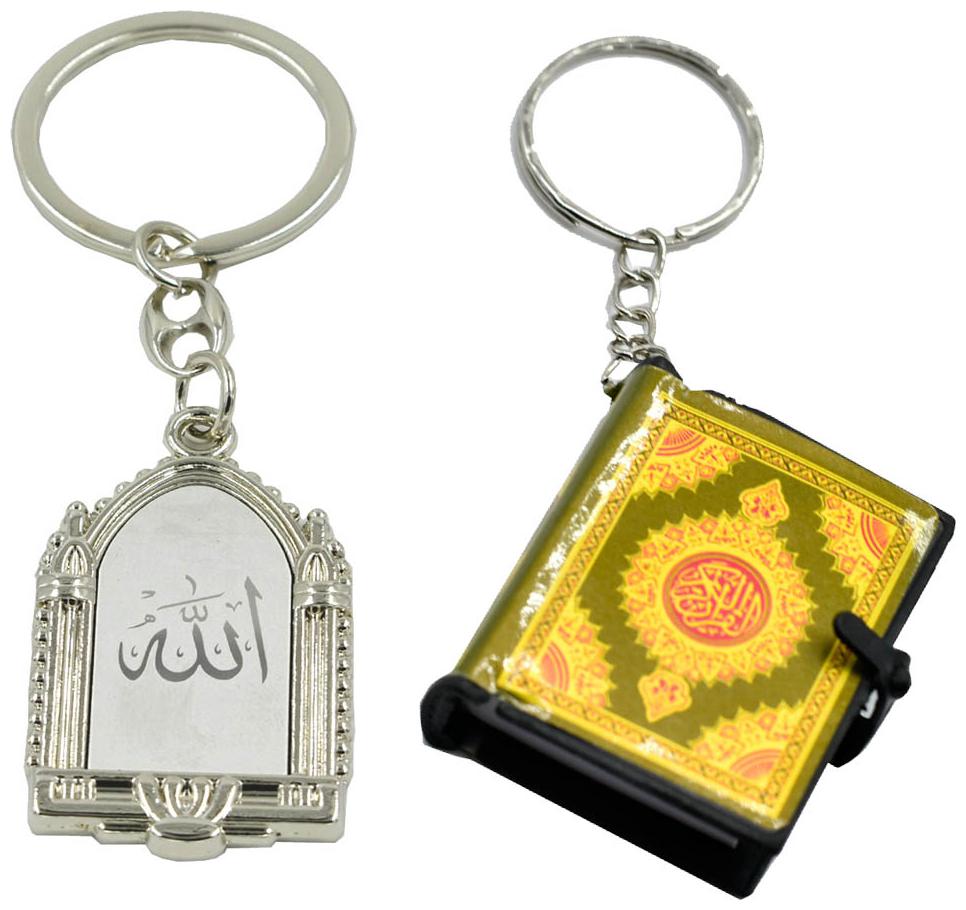 

Faynci Allah Decorative Sign with Religious Quran Book Combo Key Chain
