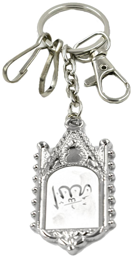 

Faynci Allah Barkat Silver Alloy Decorative Hook Key Chain Gifting for Friend and Family