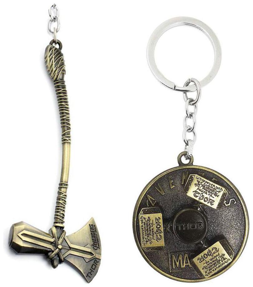 

GRD Enterprises Avenger Thor Hammer Rotating And Axe Storm Breaker Metal Golden Keychain- SET OF 2