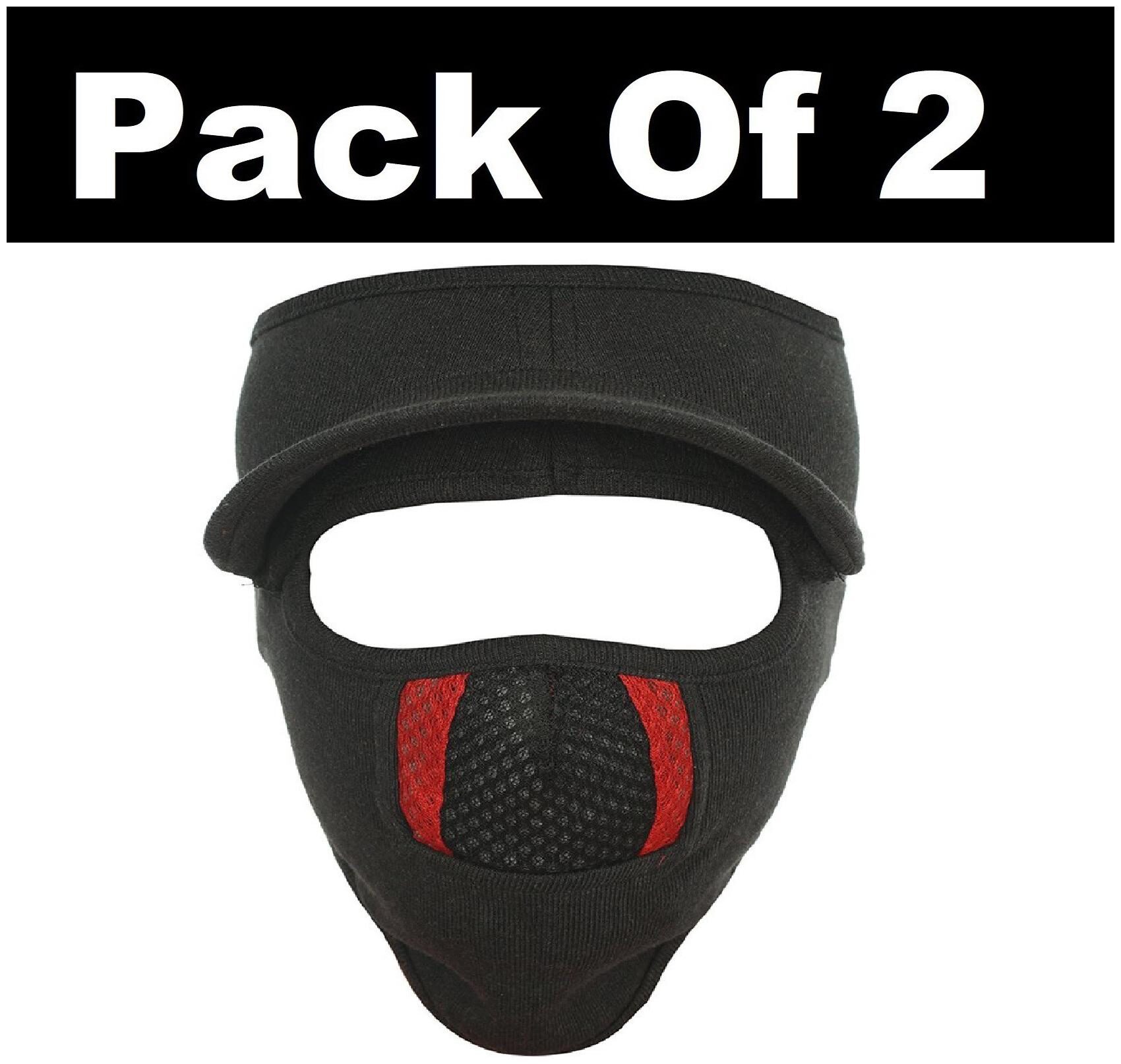 

H-STOREBike Face Mask Anti Pollution Sun Protection Winter protection Face Mask