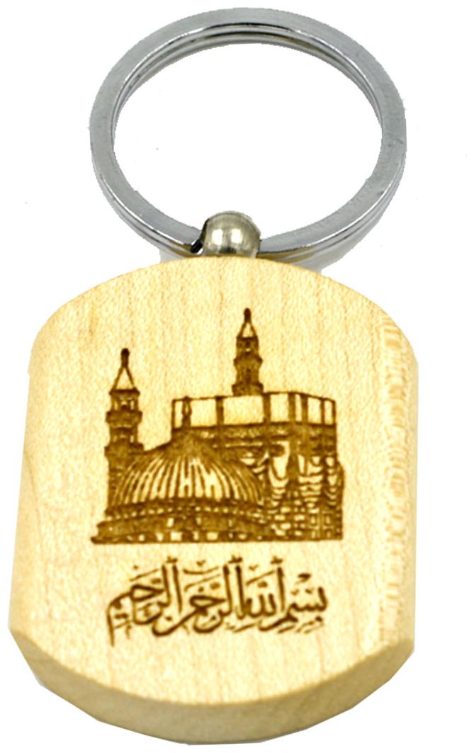 

Islamic Art Design Masjid wooden Keychain Gifting for Eid