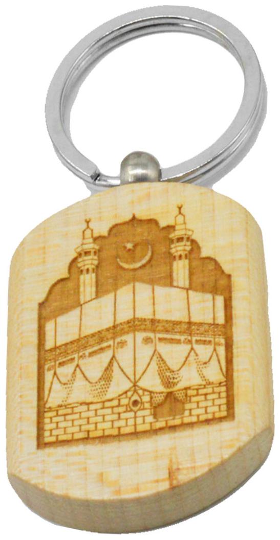 

Islamic God Engraved Handcrafted Wooden Key Chain
