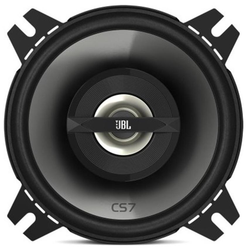 jbl cs742si