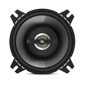 JBL CS742SI SPEAKER