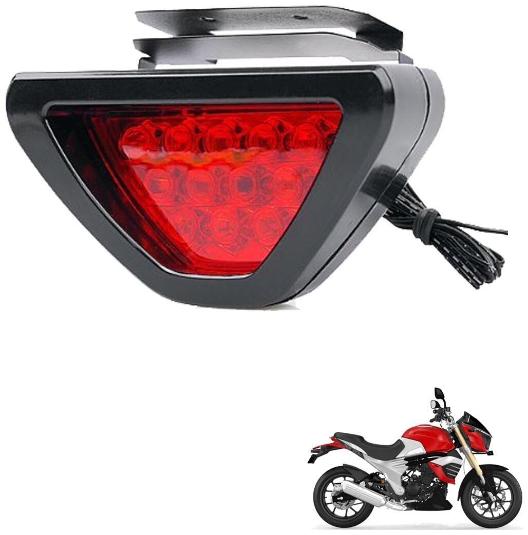 

Kozdiko Bike Triangle Shape 12 LED Brake Light with Flash Mode For Mahindra Mojo
