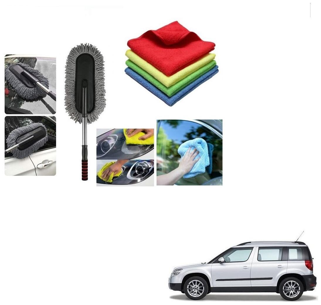 

Kozdiko Combo Car Microfiber Cleaning Cloth 40x40 cm Pack of 4 Cleaning Brush Duster For Skoda Yeti