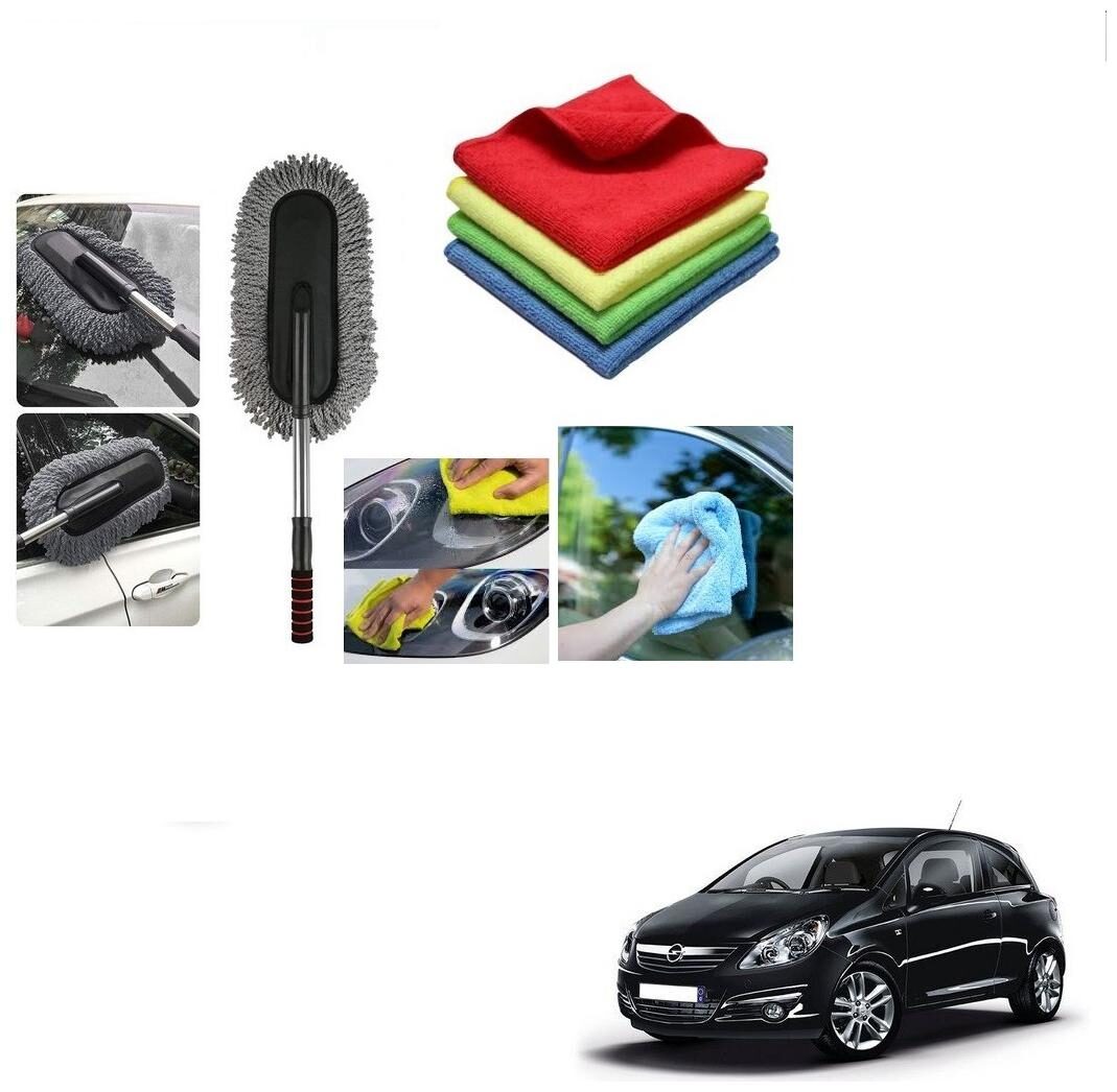 

Kozdiko Combo Car Microfiber Cleaning Cloth 40x40 cm Pack of 4 Cleaning Brush Duster For Opel Corsa