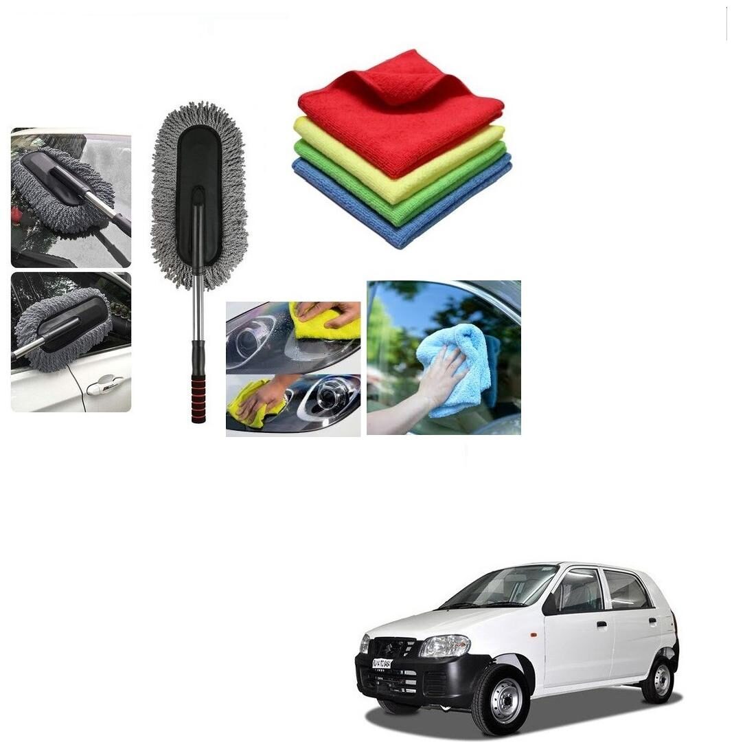 

Kozdiko Combo Car Microfiber Cleaning Cloth 40x40 cm Pack of 4 Cleaning Brush Duster For Maruti Suzuki Alto