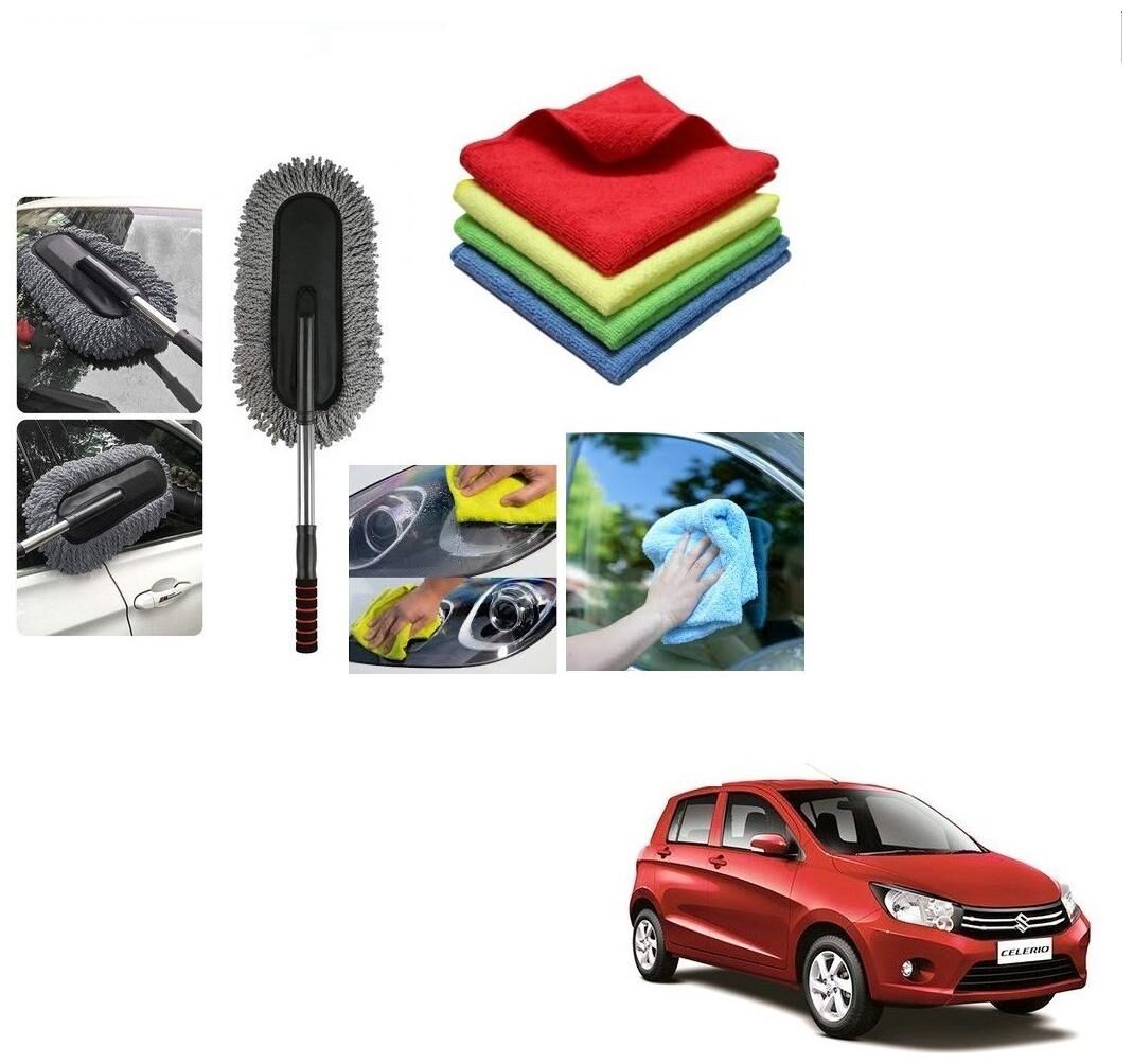 

Kozdiko Combo Car Microfiber Cleaning Cloth 40x40 cm Pack of 4 Cleaning Brush Duster For Maruti Suzuki Celerio