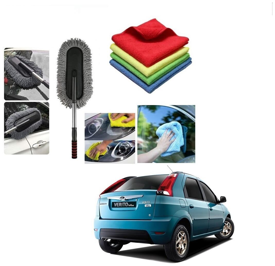 

Kozdiko Combo Car Microfiber Cleaning Cloth 40x40 cm Pack of 4 Cleaning Brush Duster For Mahindra Verito Vibe
