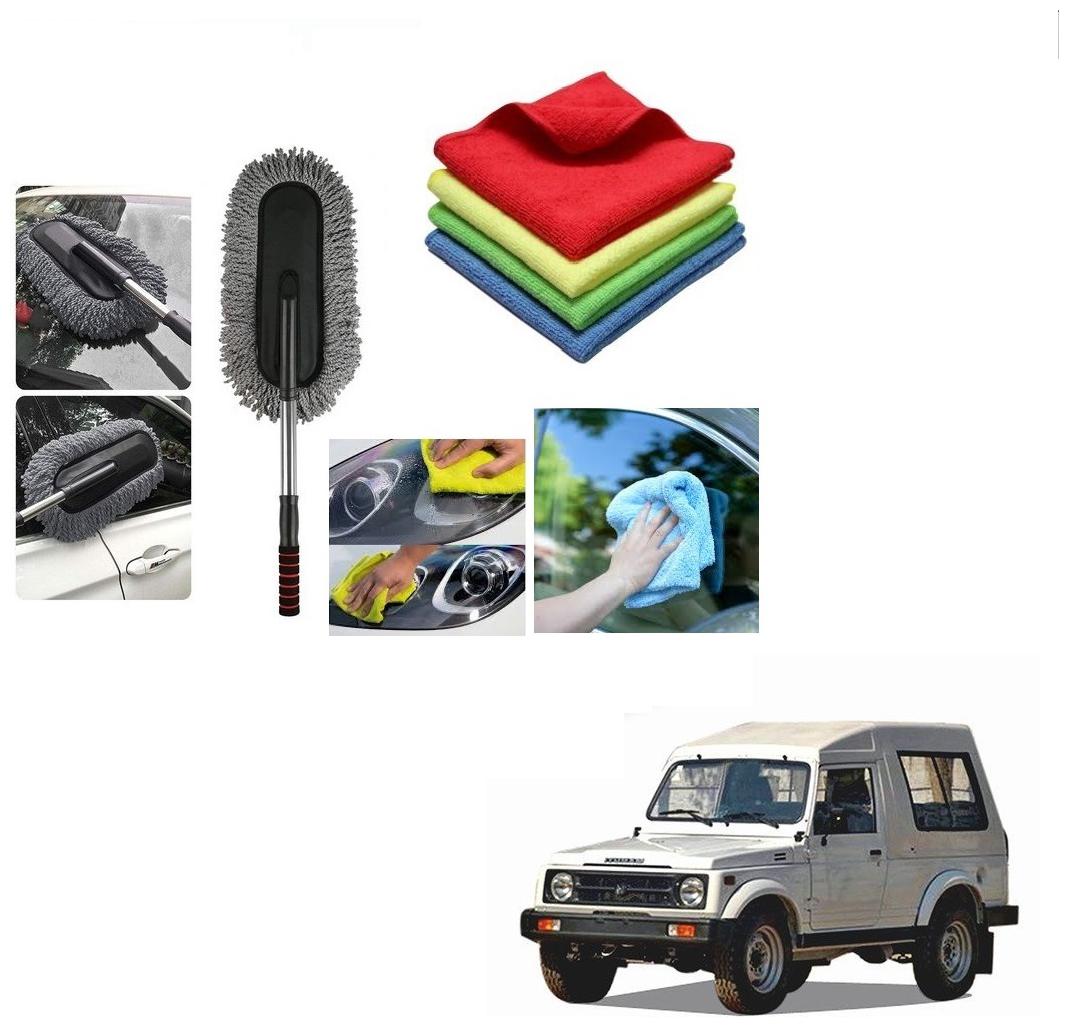 

Kozdiko Combo Car Microfiber Cleaning Cloth 40x40 cm Pack of 4 Cleaning Brush Duster For Maruti Suzuki Gypsy