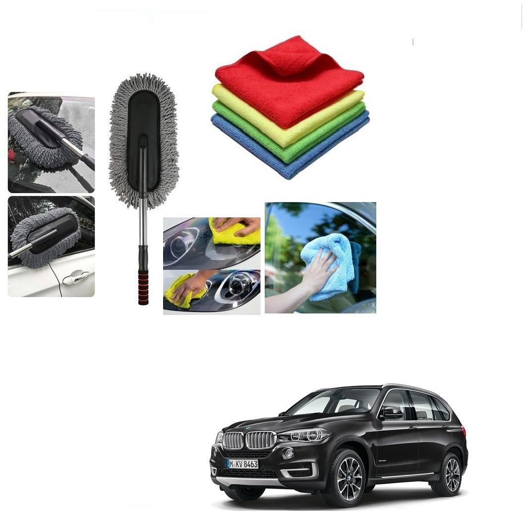 

Kozdiko Combo Car Microfiber Cleaning Cloth 40x40 cm Pack of 4 Cleaning Brush Duster For BMW X5
