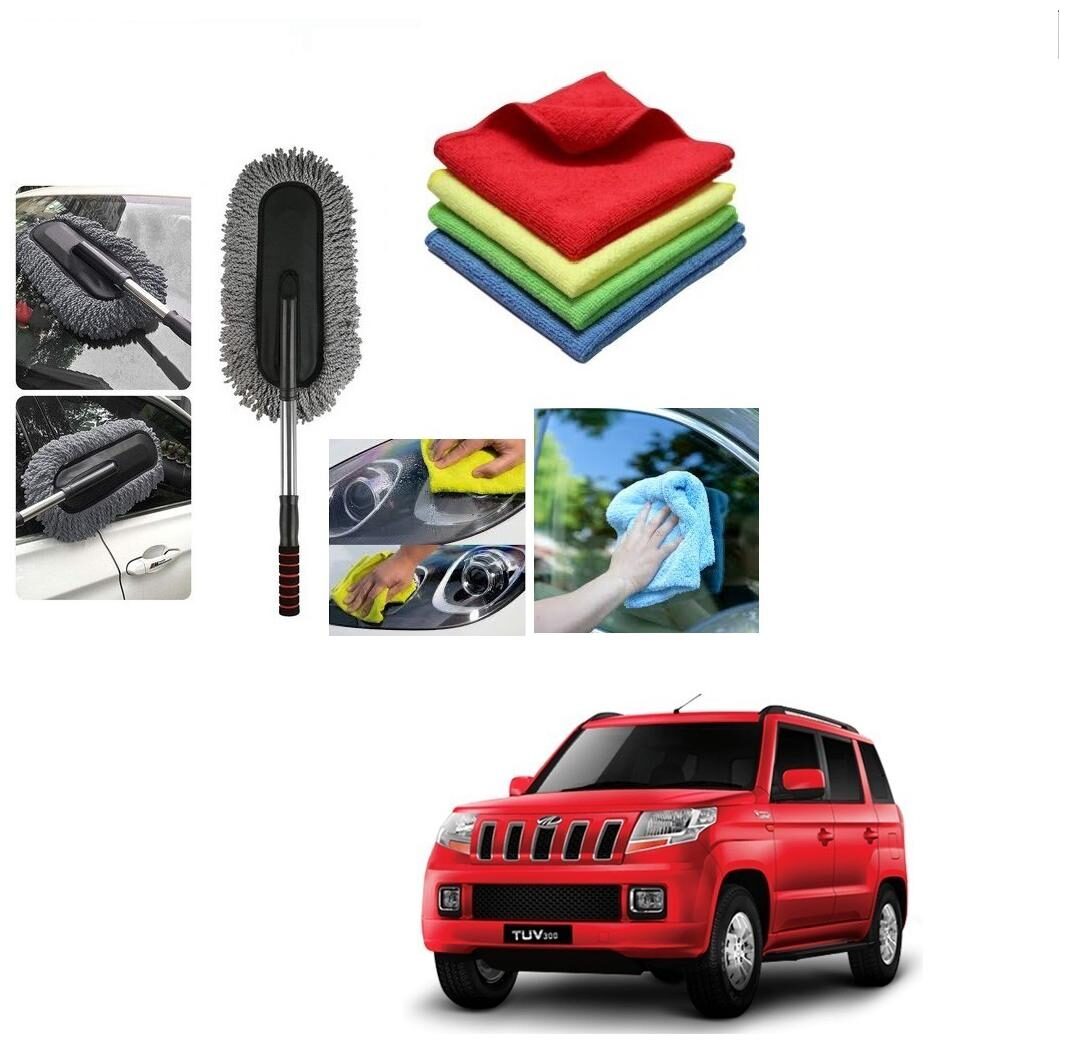 

Kozdiko Combo Car Microfiber Cleaning Cloth 40x40 cm Pack of 4 Cleaning Brush Duster For Mahindra TUV-300