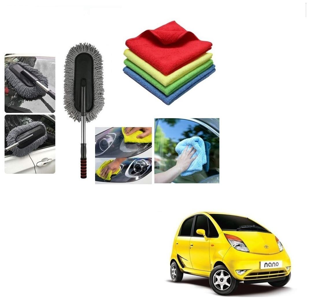 

Kozdiko Combo Car Microfiber Cleaning Cloth 40x40 cm Pack of 4 Cleaning Brush Duster For Tata Nano