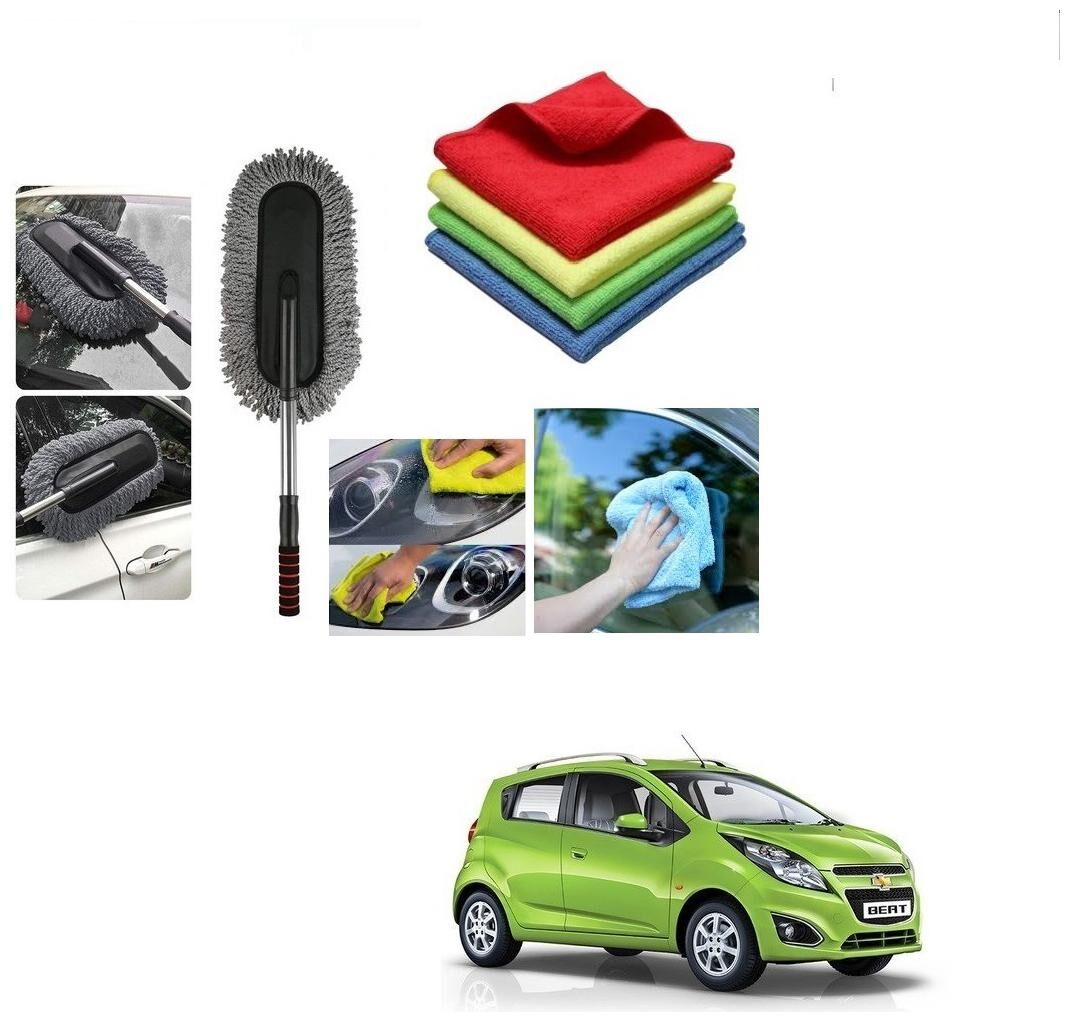 

Kozdiko Combo Car Microfiber Cleaning Cloth 40x40 cm Pack of 4 Cleaning Brush Duster For Chevrolet Beat