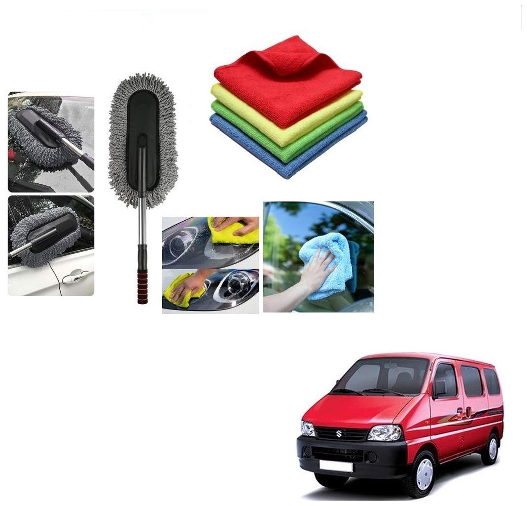 

Kozdiko Combo Car Microfiber Cleaning Cloth 40x40 cm Pack of 4 Cleaning Brush Duster For Maruti Suzuki Eeco