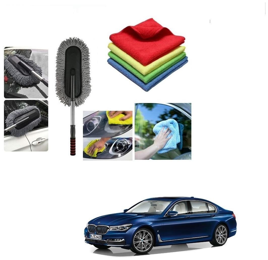 

Kozdiko Combo Car Microfiber Cleaning Cloth 40x40 cm Pack of 4 Cleaning Brush Duster For BMW 7 Series