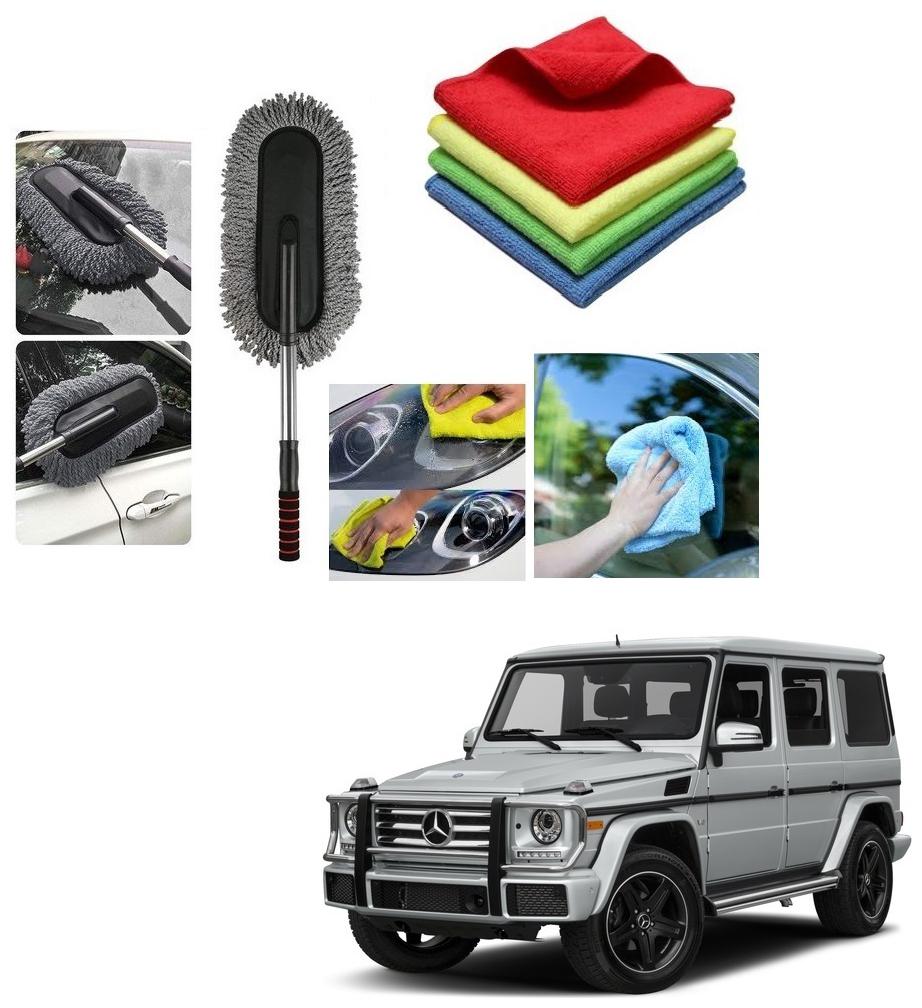 

Kozdiko Combo Car Microfiber Cleaning Cloth 40x40 cm Pack of 4 Cleaning Brush Duster For Mercedes Benz G-Class