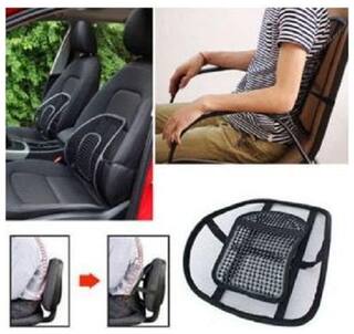 Buy Kudos Car Seat Office Chair Cushion Back Rest Lumbar Support Online At Low Prices In India Paytmmall Com