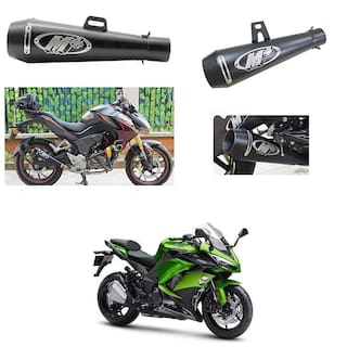Buy Kunjzone Inlet Long Grenade Launcher Shape Muffler Silencer With