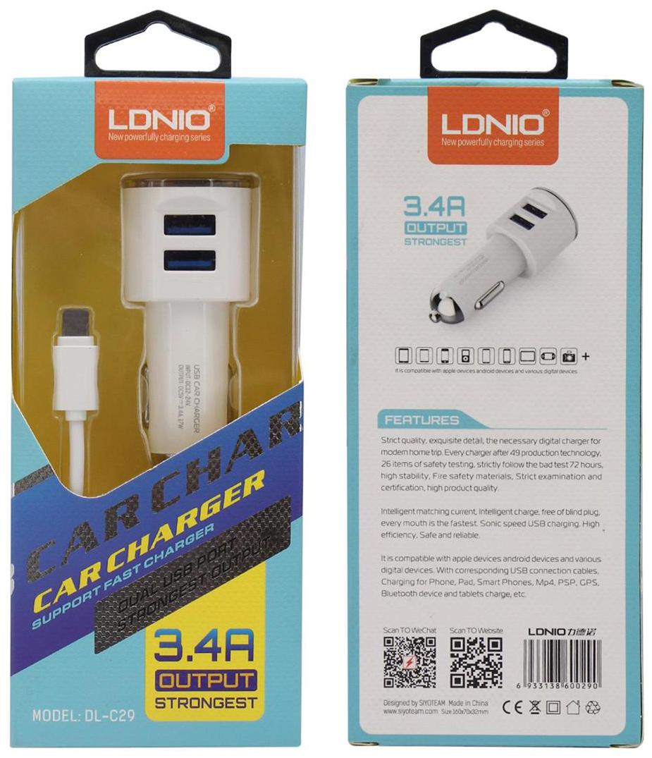 

LDNIO CAR CHARGER WITH 2 USB PORTS (3 4Amp)