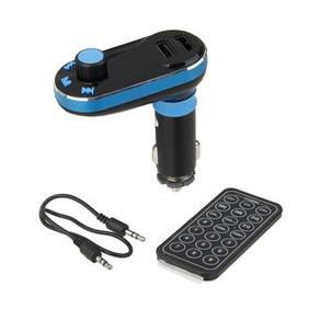 Best Bluetooth Fm Transmitter Car Kit India Best Bluetooth Fm Transmitter Car Kit India