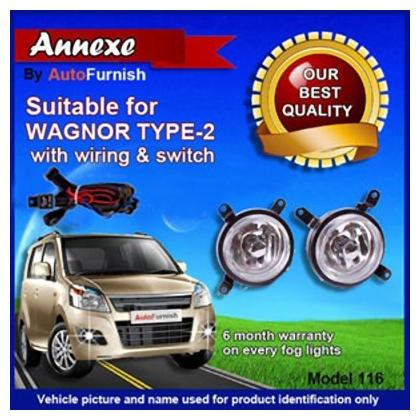

Maruti Suzuki Wagon-R TYPE-2 Fog Light LA Set of 2 Pcs With Wiring