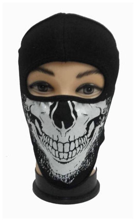 

Maskey Unisex Bike Scooty Black Hoisery Washable Face Mask
