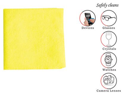 

Microfibre yellow CLEANING Cloth (Pack of 15) FOR ALL TYPE OF LENSES ARC LENSES SPECTACLE SUNGLASS MICROSCOPE MIRRORS GLASS CR LENS (30cm X30 cm)