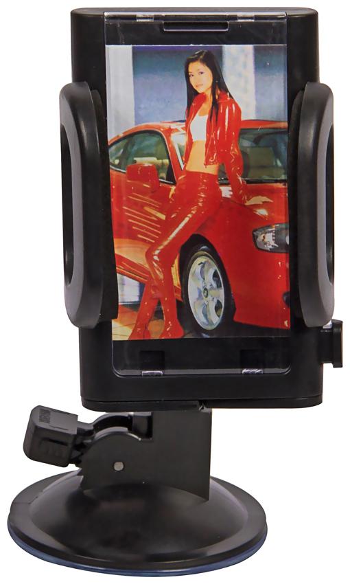 

Mobile GPS Holder with Photo Frame