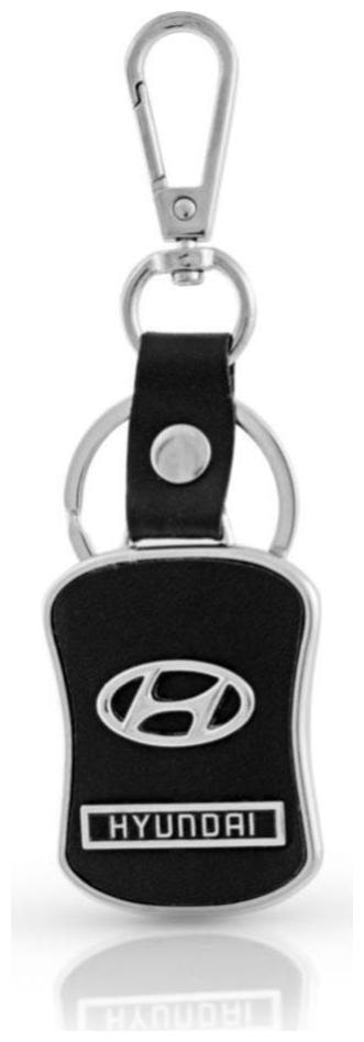 

MSTC Hyundai Keychain For Car Bike etc