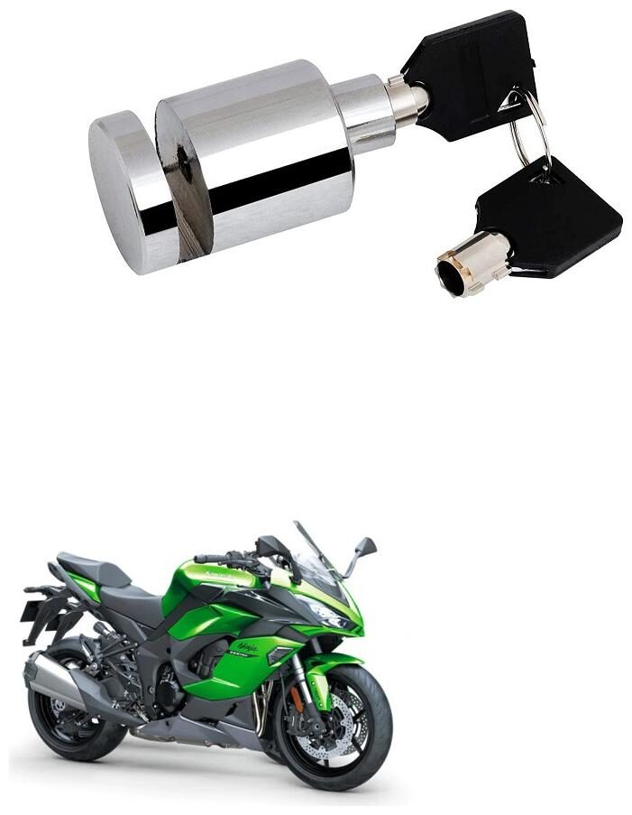 

Qiisx Heavy Duty Disc Brake Lock Anti Theft Stainless Steel 7mm Pin Wheel Locking Security Lock for Bike and Motorcycle (Chrome) Kawasaki Ninja