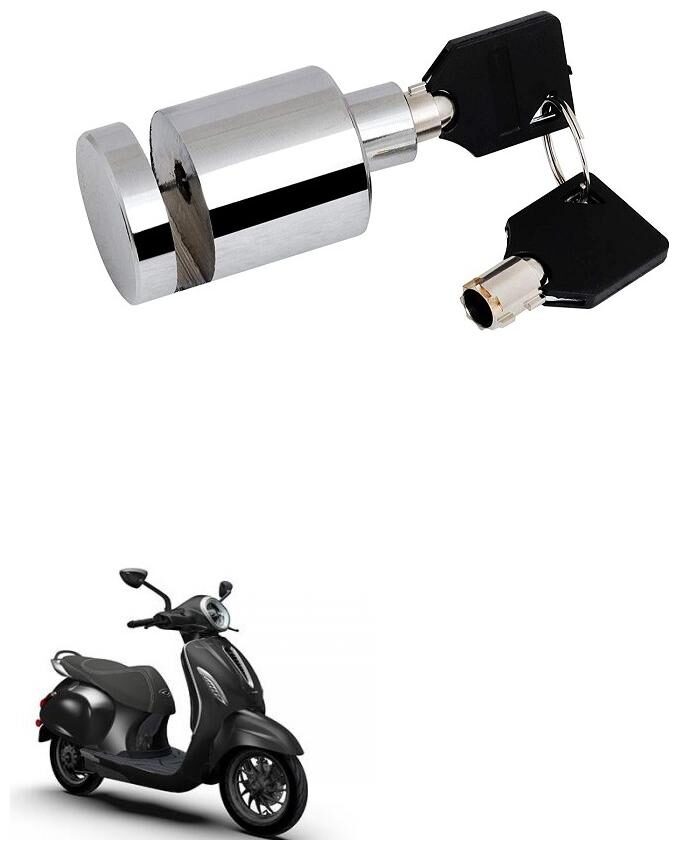 

Qiisx Heavy Duty Disc Brake Lock Anti Theft Stainless Steel 7mm Pin Wheel Locking Security Lock for Bike and Motorcycle (Chrome) Bajaj Chetak