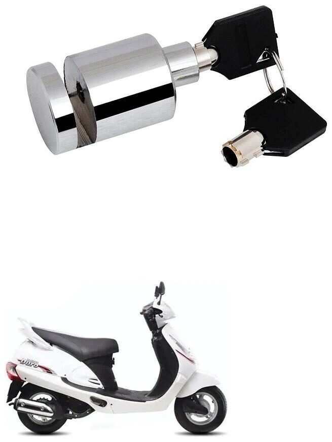 

Qiisx Heavy Duty Disc Brake Lock Anti Theft Stainless Steel 7mm Pin Wheel Locking Security Lock for Bike and Motorcycle (Chrome) Mahindra Duro 125