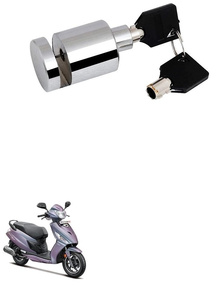 

Qiisx Heavy Duty Disc Brake Lock Anti Theft Stainless Steel 7mm Pin Wheel Locking Security Lock for Bike and Motorcycle (Chrome) Hero Maestro Edge 125