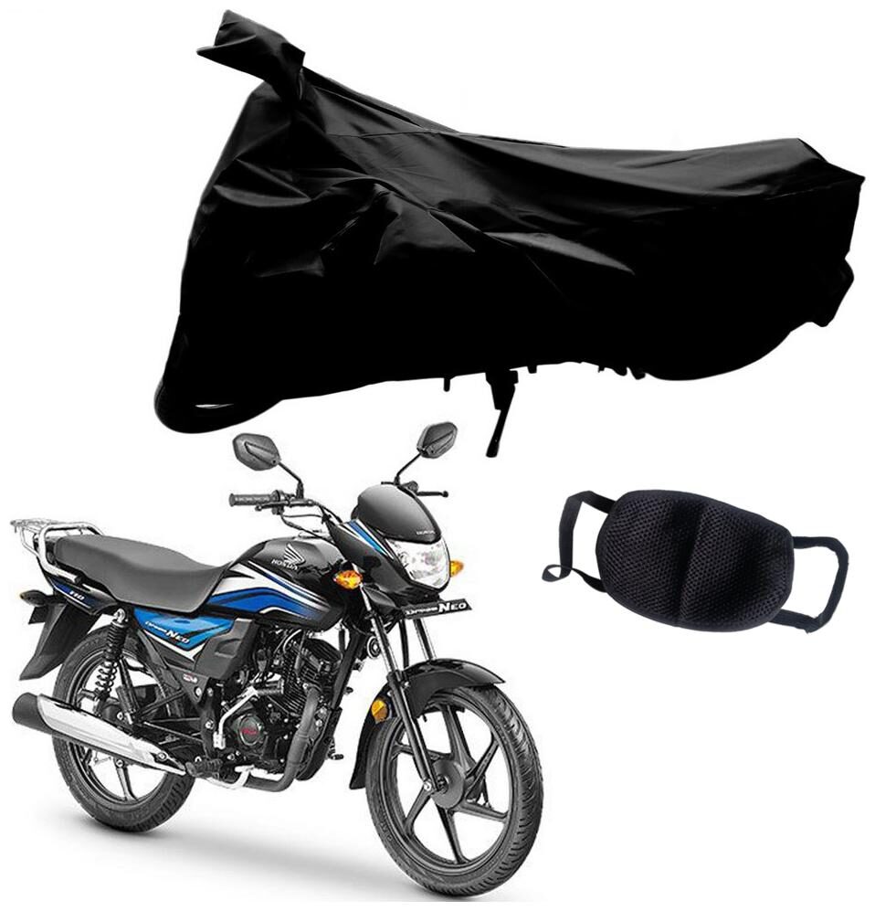 two wheeler bike cover