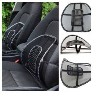Buy Right Traders Lumbar Back Brace Support Office Home Car Seat