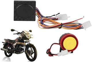 Buy Shop4u Anti Theft Bike Alarm Kit With Remote For Mahindra Centuro Online At Low Prices In India Paytmmall Com The company has smartly packaged this 110cc motorcycle with good features and parts are also costly digital meter rs4000 , double stand rs 800 , lock set rs3500 service center not here in my. paytm mall