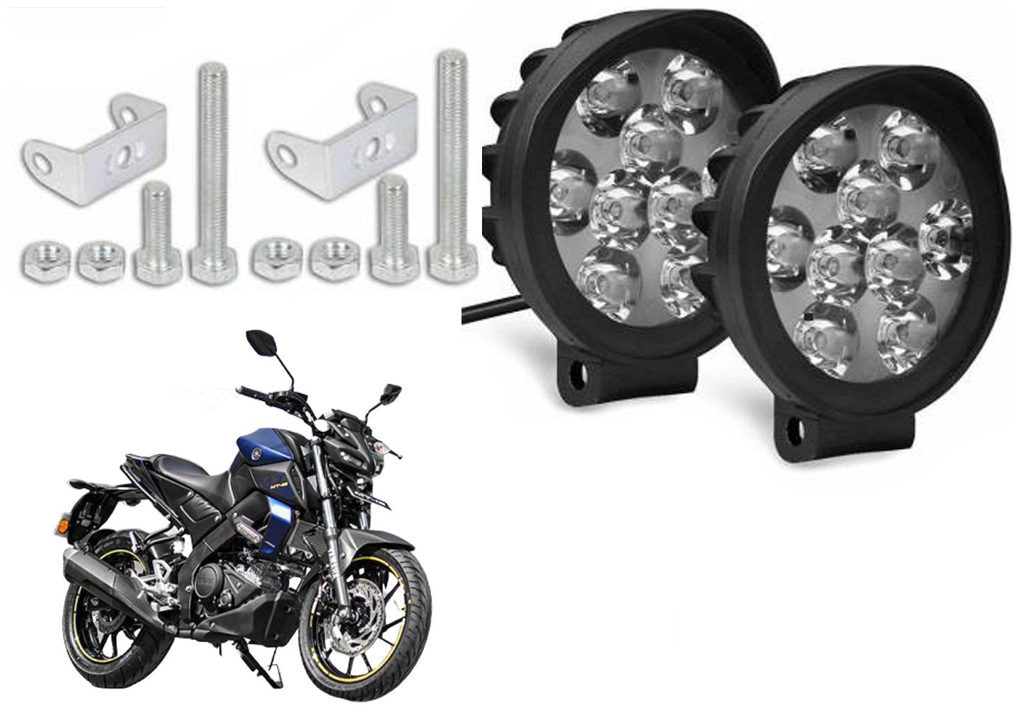 

SHOP4U Waterproof 9 Round Cap LED Fog Light Head Lamp for Yamaha MT-15 (Set of 2 Free On Off Switch)