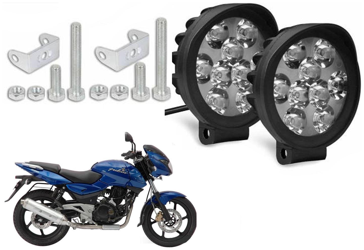 

SHOP4U Waterproof 9 Round Cap LED Fog Light Head Lamp for Bajaj Pulsar 220S (Set of 2 Free On Off Switch)