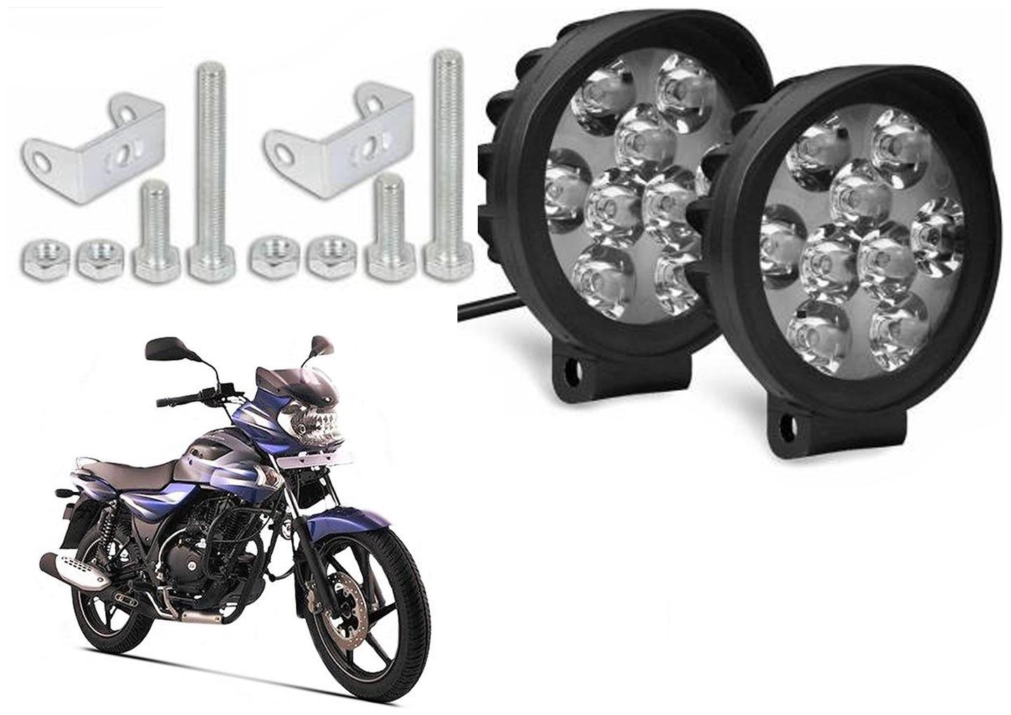 

SHOP4U Waterproof 9 Round Cap LED Fog Light Head Lamp for Bajaj Discover 135 (Set of 2 Free On Off Switch)