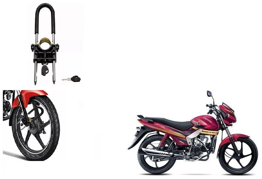 

Skynex U-Type Bike Anti Theft Wheel Lock For Mahindra Centuro O1