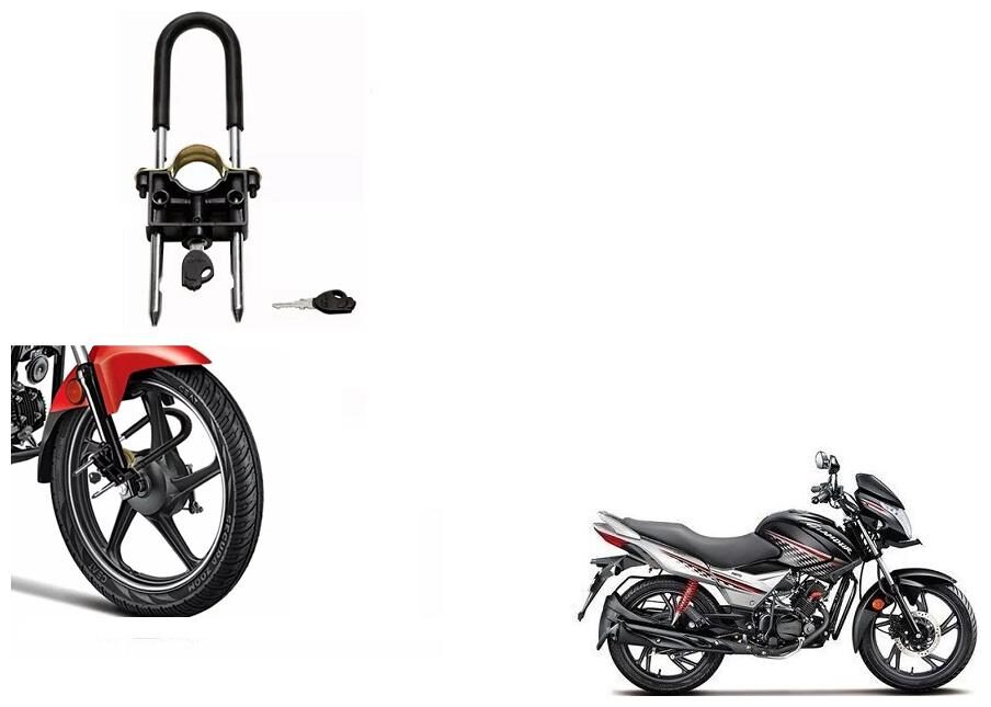 

Skynex U-Type Bike Anti Theft Wheel Lock For Hero Glamour