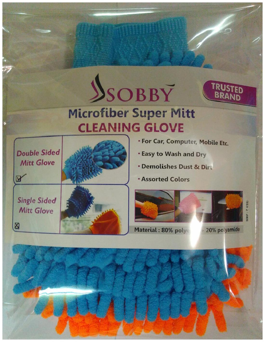 

Sobby Set of 2 Microfiber Double Sided Mitt Dusting Cleaning Gloves for Home Office Kitchen Hotel (Assorted Colors)