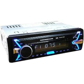 Boss Car Music System Price In India Boss Car Music System Price In India