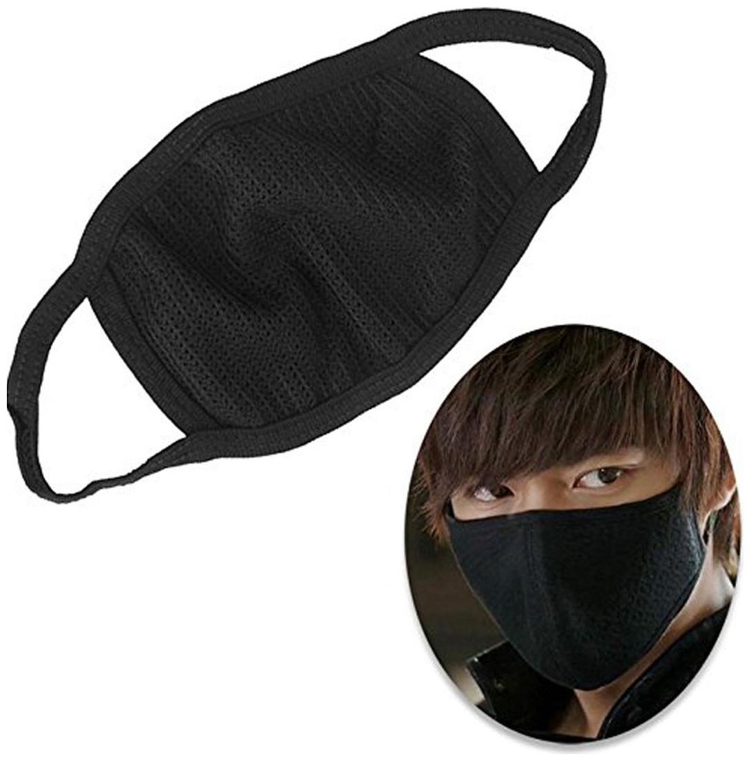 

spero Dust Protective Face Mask Mouth Nose Respirator Outdoor (Pack of 2)