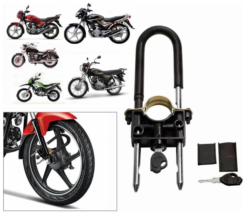 bajaj discover 100t lock set price