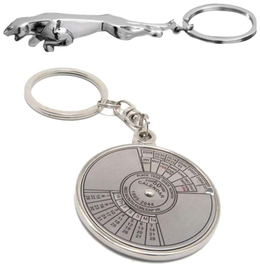

Stylished Key Chains Combo (Pack of 2) Metal Keychain Gift for friends family etc
